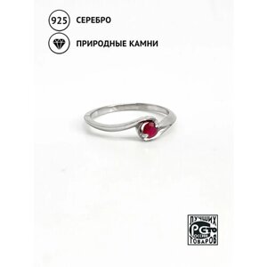 Кольцо Кристалл Мечты, серебро, 925 проба, рубин, размер 16, красный