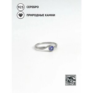 Кольцо Кристалл Мечты, серебро, 925 проба, танзанит, размер 17, фиолетовый, синий