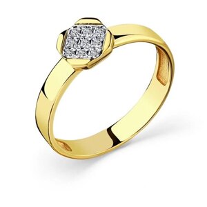 Кольцо Master Brilliant, желтое золото, 585 проба, бриллиант