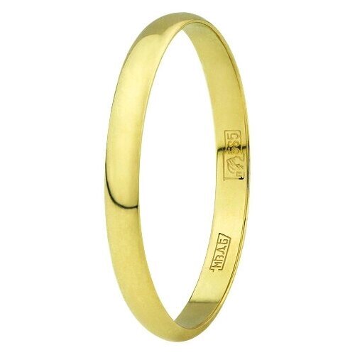 Кольцо обручальное AZADE, желтое золото, 585 проба, размер 16, ширина 2 мм, желтый