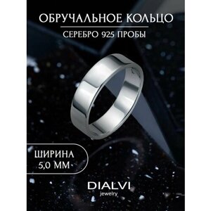 Кольцо обручальное DIALVI JEWELRY, серебро, 925 проба, родирование, размер 19.5, ширина 5 мм, серебряный