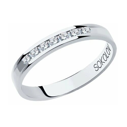 Кольцо обручальное Diamant online, белое золото, 585 проба, бриллиант, размер 15