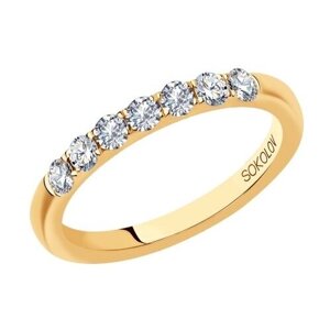 Кольцо обручальное Diamant online, золото, 585 проба, бриллиант, размер 15