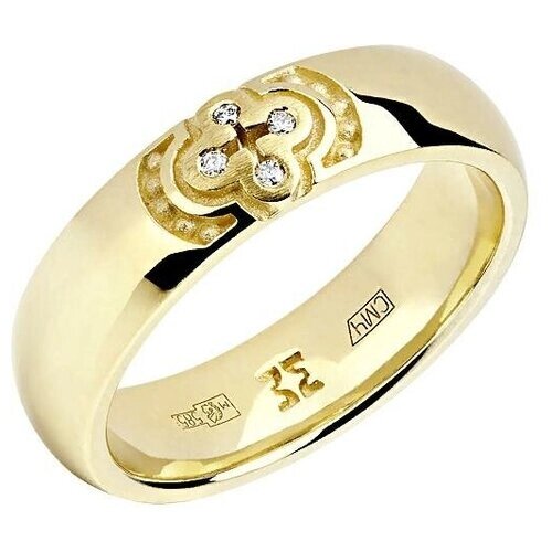 Кольцо обручальное Эстет, желтое золото, 585 проба, бриллиант, размер 17.5