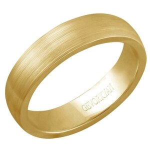 Кольцо обручальное Эстет, желтое золото, 585 проба, размер 18.5