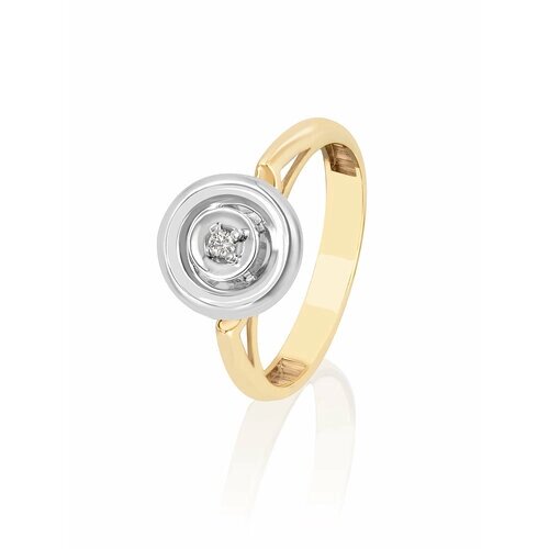 Кольцо обручальное Gatamova желтое золото, 585 проба, родирование, бриллиант, размер 16