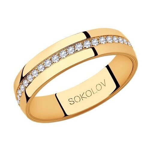 Кольцо обручальное SOKOLOV красное золото, 585 проба, фианит, размер 15.5