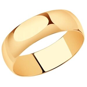 Кольцо обручальное SOKOLOV красное золото, 585 проба, размер 22.5