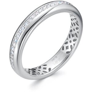 Кольцо обручальное Vesna jewelry, белое золото, 585 проба, бриллиант, размер 16.5, бесцветный