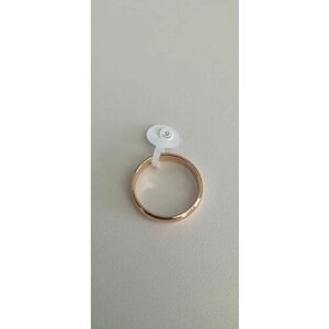 Кольцо обручальное XUPING JEWELRY, размер 17, золотой