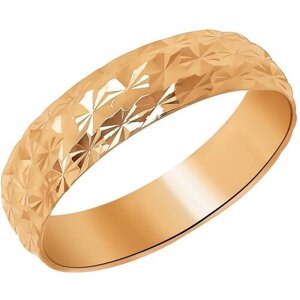 Кольцо обручальное Яхонт 151245 красное золото, 585 проба, размер 15, золотой