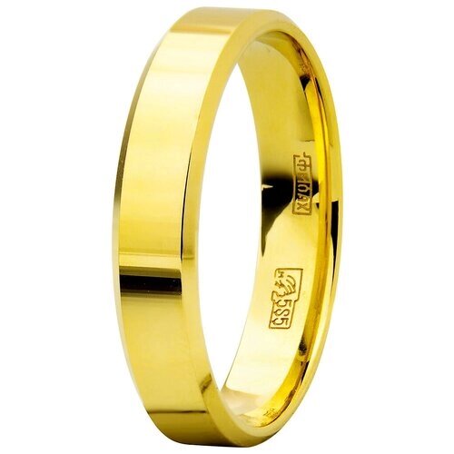 Кольцо обручальное Юверос, желтое золото, 585 проба, размер 21.5