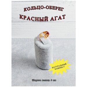 Кольцо ОптимаБизнес, размер 17.5