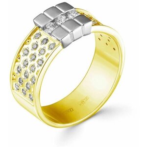 Кольцо Oriental, желтое золото, 585 проба, бриллиант
