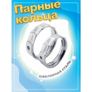 Кольцо помолвочное 4Love4You, фианит, размер 17.5, серебряный