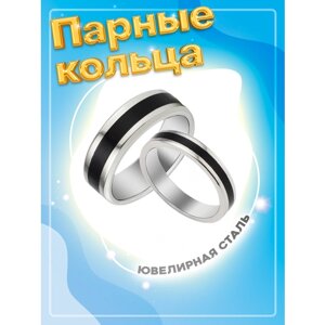 Кольцо помолвочное 4Love4You, размер 21, черный, серебряный