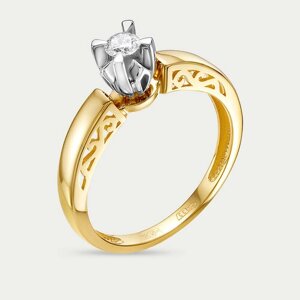Кольцо помолвочное GOLD CENTER, желтое золото, 585 проба, бриллиант, размер 17