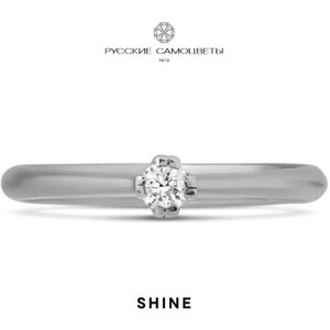Кольцо помолвочное Русские Самоцветы белое золото, 585 проба, бриллиант, размер 17, серебряный