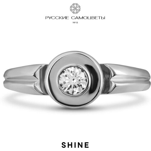 Кольцо помолвочное Русские Самоцветы белое золото, 585 проба, бриллиант, размер 18, золотой