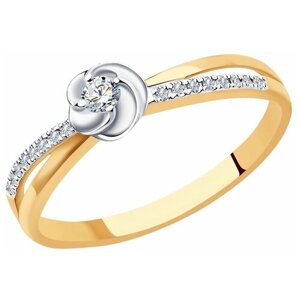 Кольцо помолвочное SOKOLOV, комбинированное золото, 585 проба, бриллиант, размер 18.5