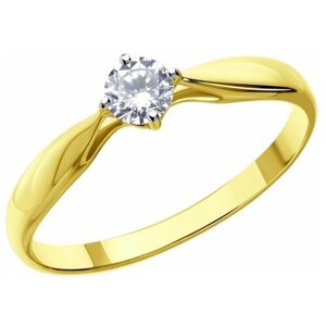 Кольцо помолвочное SOKOLOV, желтое золото, 585 проба, бриллиант, размер 16.5