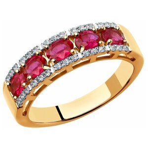 Кольцо SOKOLOV, красное золото, 585 проба, рубин, бриллиант, размер 18