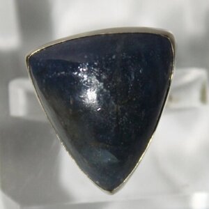 Кольцо True Stones, корунд, размер 16.5, синий