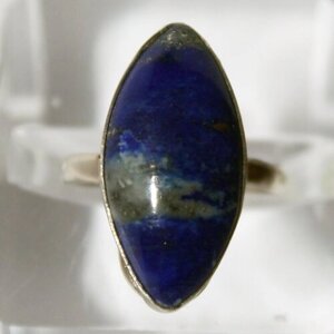 Кольцо True Stones, лазурит, размер 17, синий