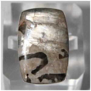 Кольцо True Stones, лунный камень, размер 17, черный, бежевый