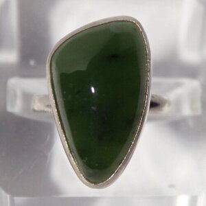 Кольцо True Stones, нефрит, размер 18, зеленый