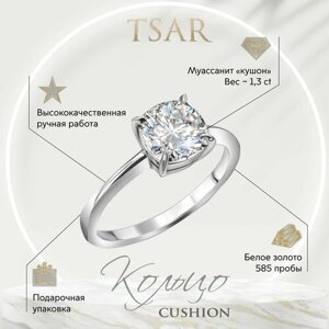 Кольцо Tsar кольцо белый кушон, белое золото, 585 проба, родирование, муассанит, размер 16, белый