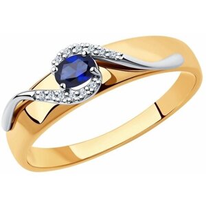 Кольцо Яхонт комбинированное золото, 585 проба, бриллиант, сапфир, размер 17, синий, бесцветный