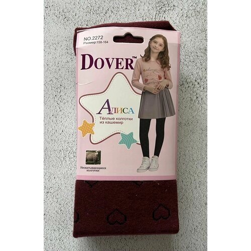 Колготки Dover для девочек, размер 158/164, бордовый