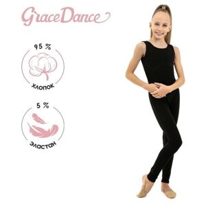 Комбинезон Grace Dance, размер 28, черный
