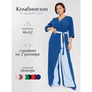 Комбинезон TwinTrend, размер 46, голубой, синий