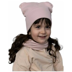 Комплект бини для девочек демисезонный, хлопок, размер 47-50, розовый