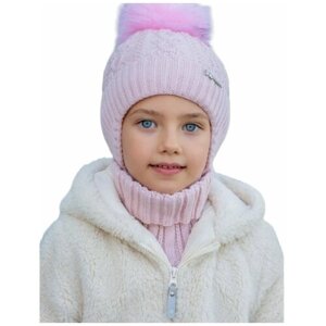 Комплект бини для девочек демисезонный, шерсть, размер 41-44, розовый