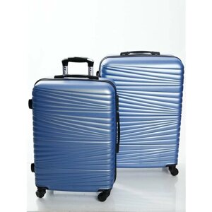 Комплект чемоданов Feybaul 31632, размер S, синий