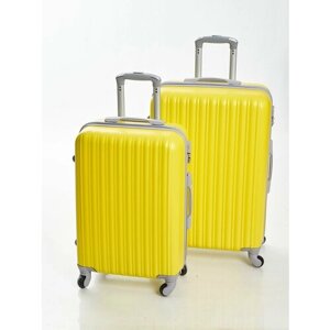 Комплект чемоданов Feybaul, размер S/L, желтый