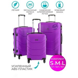 Комплект чемоданов Freedom, 3 шт., ABS-пластик, водонепроницаемый, опорные ножки на боковой стенке, рифленая поверхность, размер S, фиолетовый