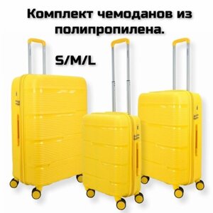 Комплект чемоданов Impreza чемодан желтый, 3 шт., полипропилен, жесткое дно, увеличение объема, 108 л, размер S/M/L, желтый
