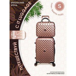 Комплект чемоданов IT Luggage, поликарбонат, опорные ножки на боковой стенке, увеличение объема, износостойкий, 47 л, размер S+розовый