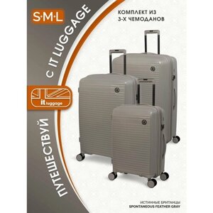 Комплект чемоданов IT Luggage, размер XXL, серый