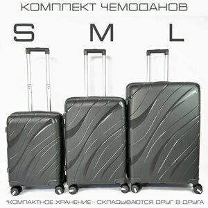Комплект чемоданов KONGUNLA, 3 шт., пластик, алюминий, водонепроницаемый, ребра жесткости, размер L, серый