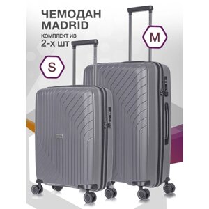 Комплект чемоданов L'case Madrid, 2 шт., 79 л, размер S/M, серый