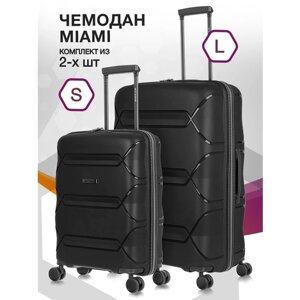 Комплект чемоданов L'case Miami, 2 шт., 127 л, размер S/L, черный