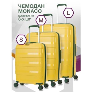 Комплект чемоданов L'case Monaco, 3 шт., полипропилен, водонепроницаемый, 129 л, размер S/M/L, желтый