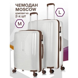 Комплект чемоданов L'case Moscow, 2 шт., полипропилен, водонепроницаемый, 136 л, размер M/L, белый
