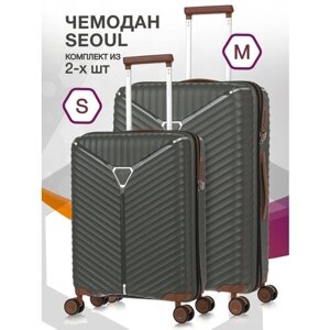 Комплект чемоданов L'case Seoul, 2 шт., полипропилен, водонепроницаемый, 78 л, размер S/M, серый