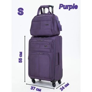 Комплект чемоданов Pigeon, текстиль, полиэстер, адресная бирка, водонепроницаемый, 49 л, размер S, фиолетовый